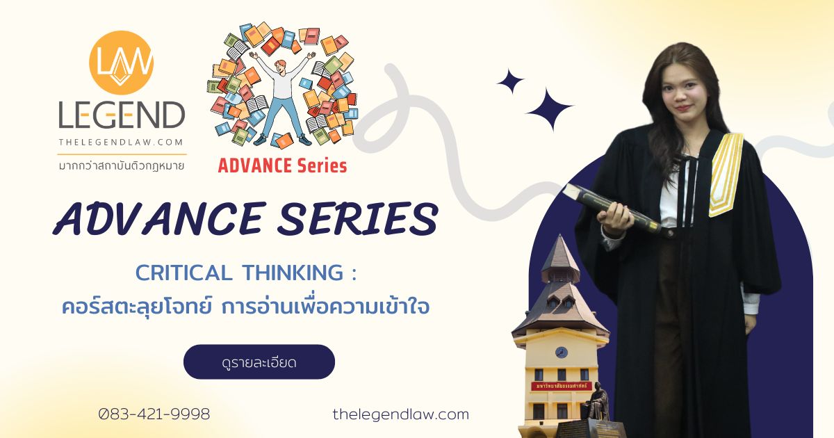 Orange dan Green Modern Language Course Banner.jpg