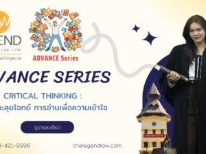 Orange dan Green Modern Language Course Banner.jpg